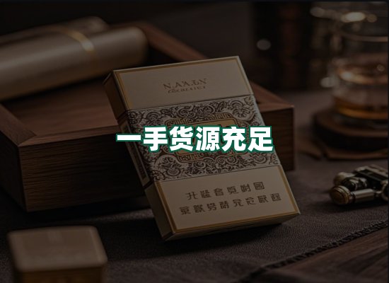 核心优势